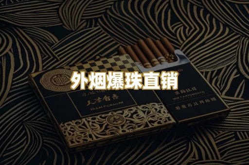 越代代工系列